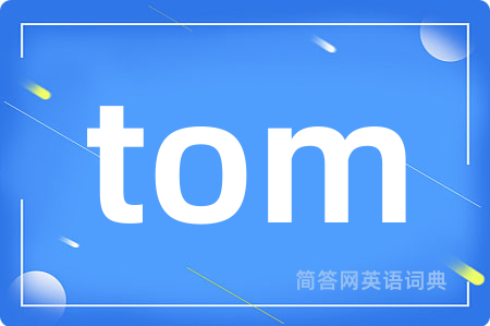 tom