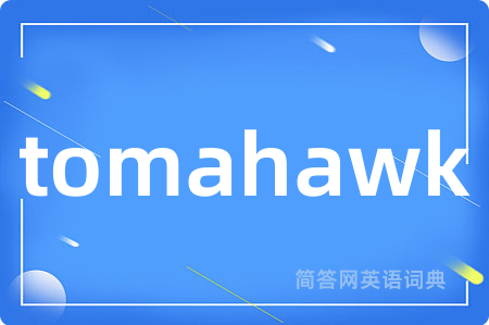 tomahawk