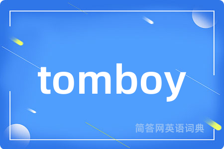 tomboy