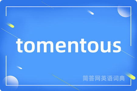 tomentous