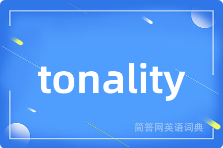 tonality