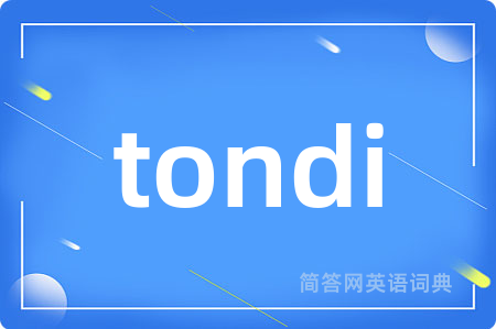 tondi