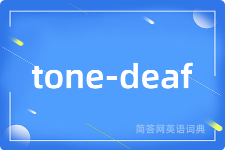 tone-deaf