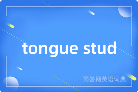 tongue stud