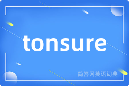 tonsure