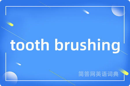 tooth brushing