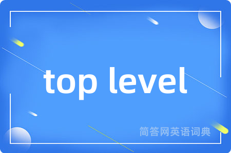 top level