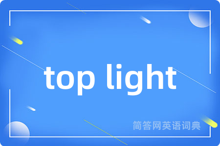 top light