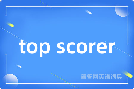 top scorer