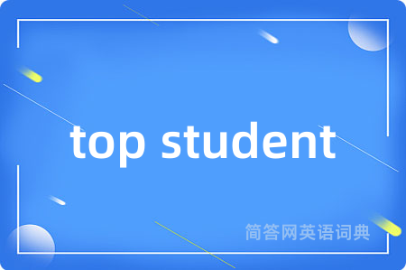 top student