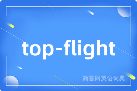 top-flight