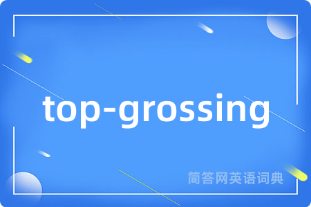 top-grossing