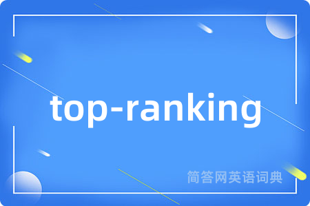 top-ranking