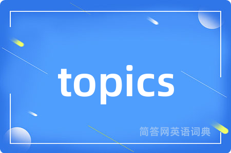 topics