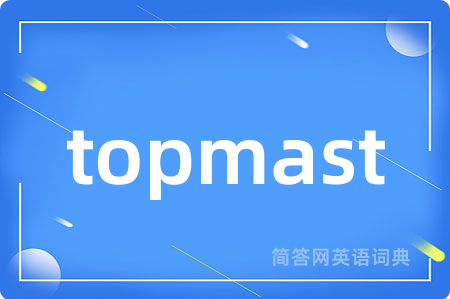 topmast