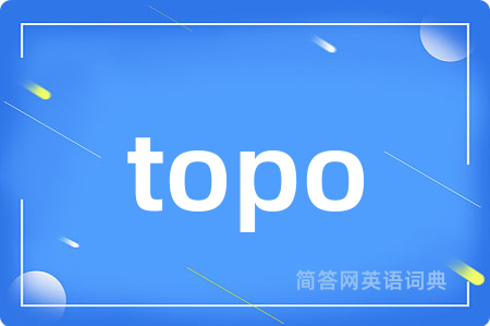 topo