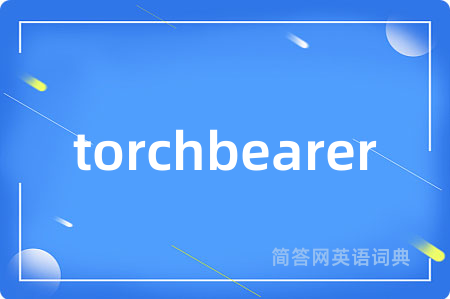 torchbearer