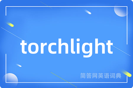 torchlight