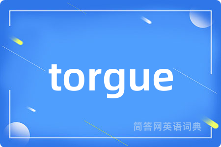 torgue