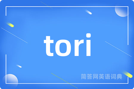 tori
