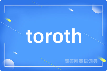 toroth