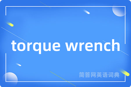 torque wrench