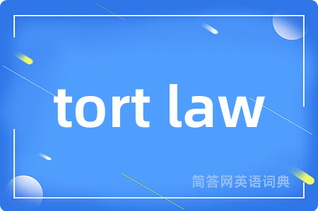 tort law