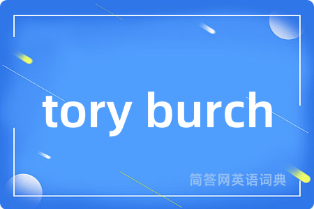 tory burch