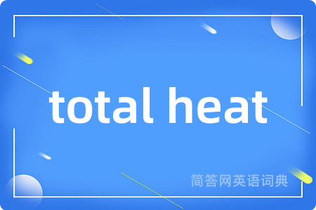 total heat
