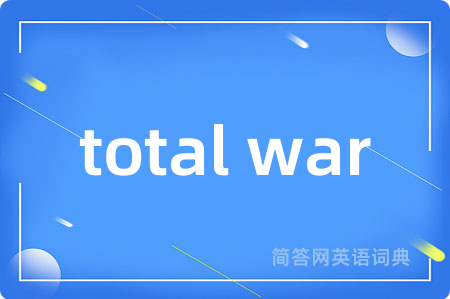 total war