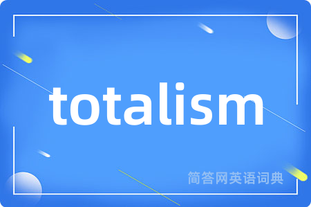 totalism