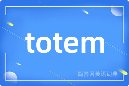 totem