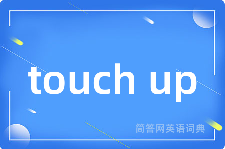 touch up