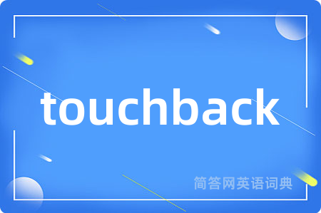 touchback