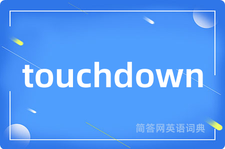 touchdown