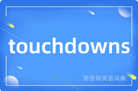touchdowns