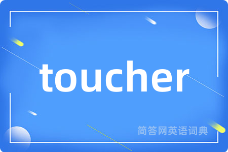 toucher