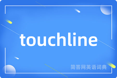 touchline