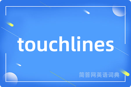touchlines