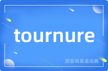 tournure