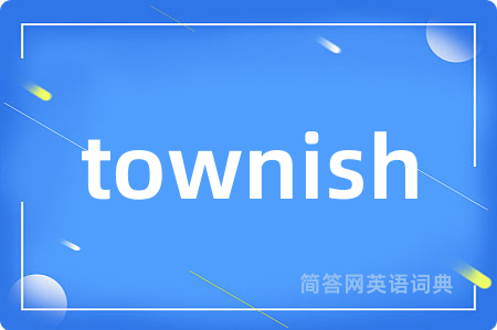 townish