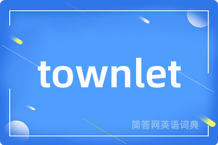 townlet