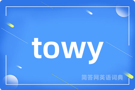 towy
