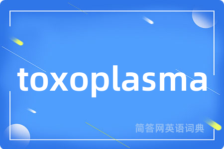 toxoplasma