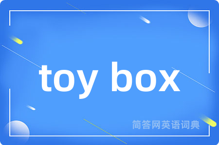 toy box