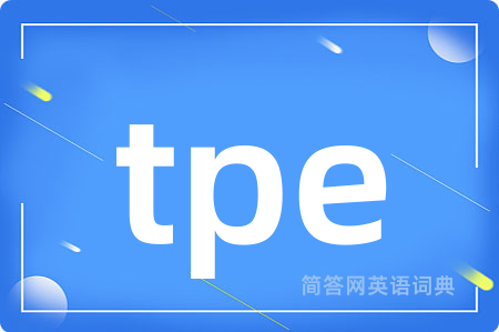 tpe