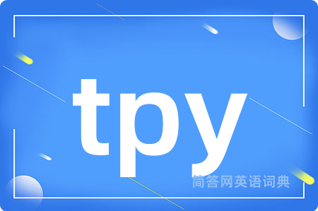 tpy
