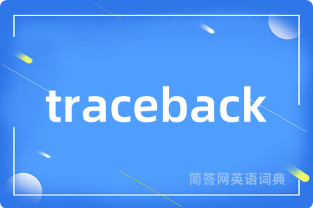 traceback