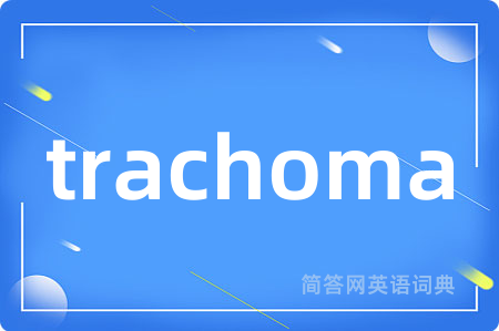 trachoma