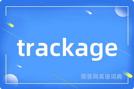 trackage